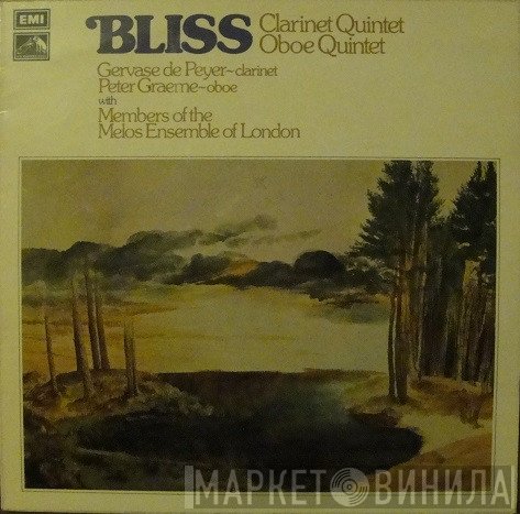 Peter Graeme, Gervase de Peyer, Melos Ensemble Of London, Arthur Bliss - Clarinet Quintet; Oboe Quintet
