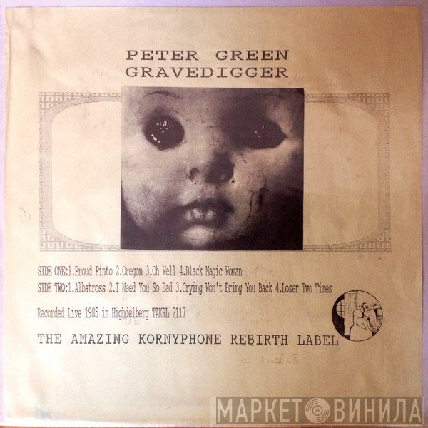 Peter Green   - Gravedigger