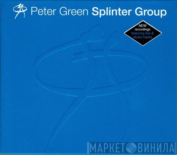 Peter Green Splinter Group  - Peter Green Splinter Group