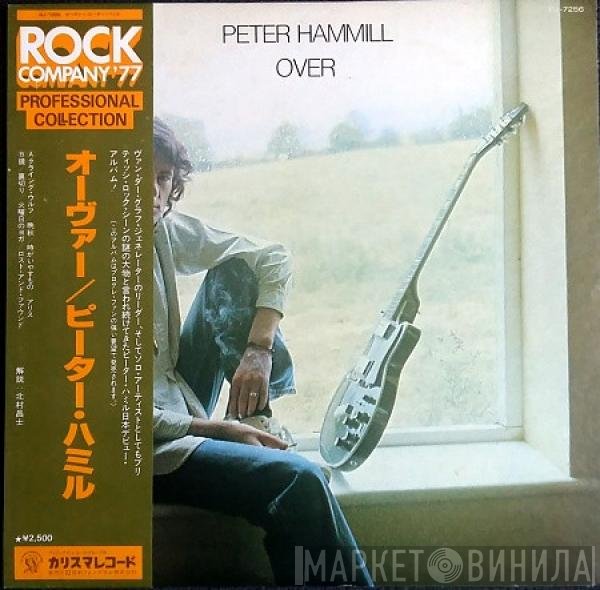 Peter Hammill  - Over