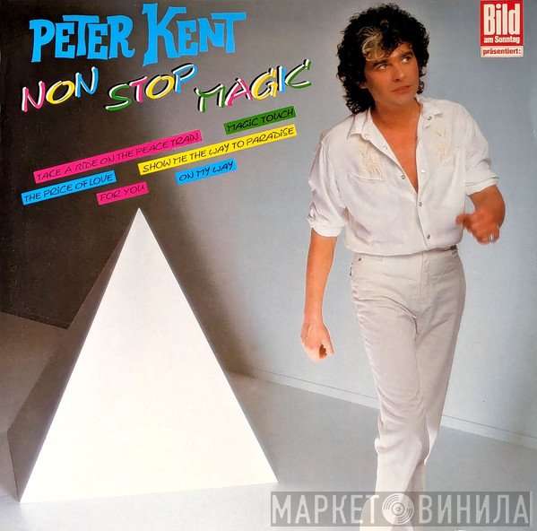 Peter Kent  - Non Stop Magic