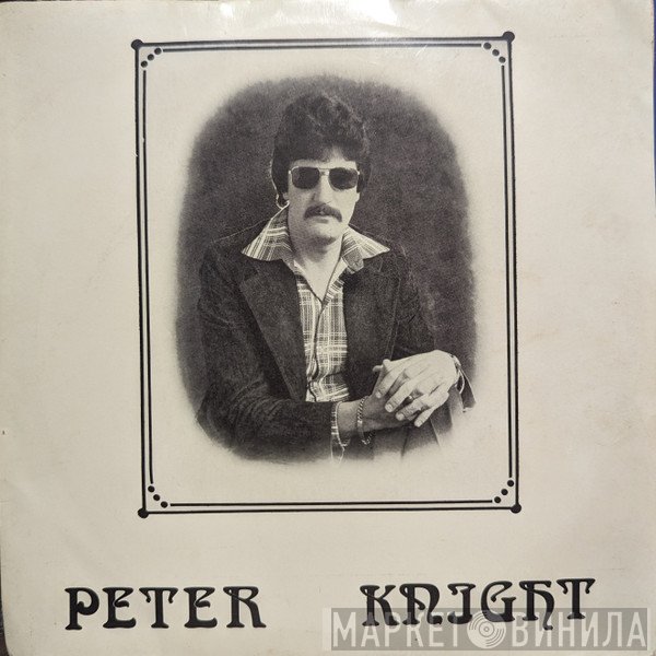 Peter Knight  - Peter Knight