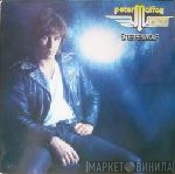 Peter Maffay  - Steppenwolf