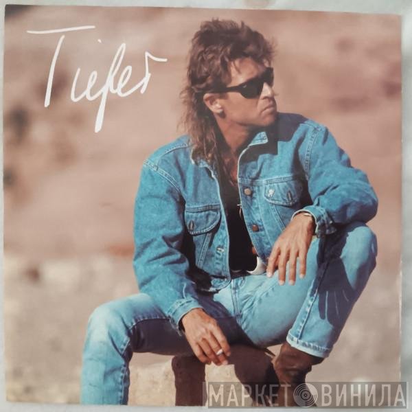 Peter Maffay  - Tiefer