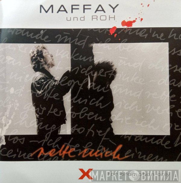 Peter Maffay Und Roh  - Rette Mich