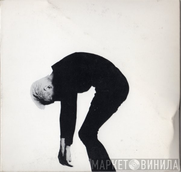 Peter Murphy - Cuts You Up
