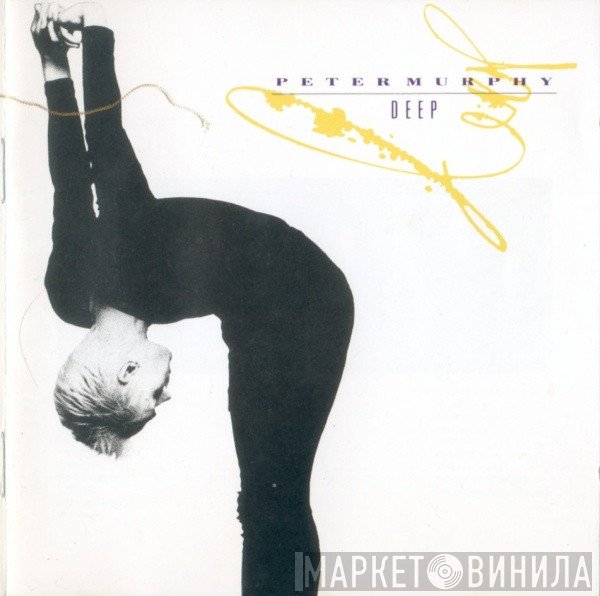 Peter Murphy  - Deep