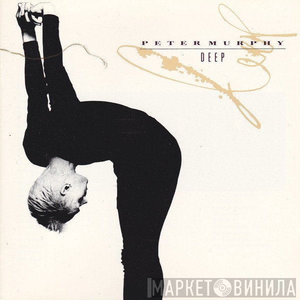 Peter Murphy  - Deep
