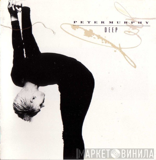 Peter Murphy  - Deep