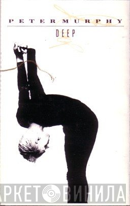 Peter Murphy  - Deep