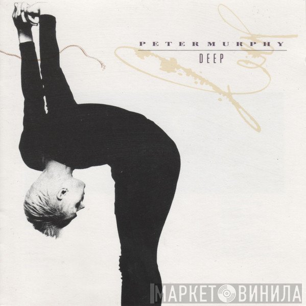 Peter Murphy  - Deep