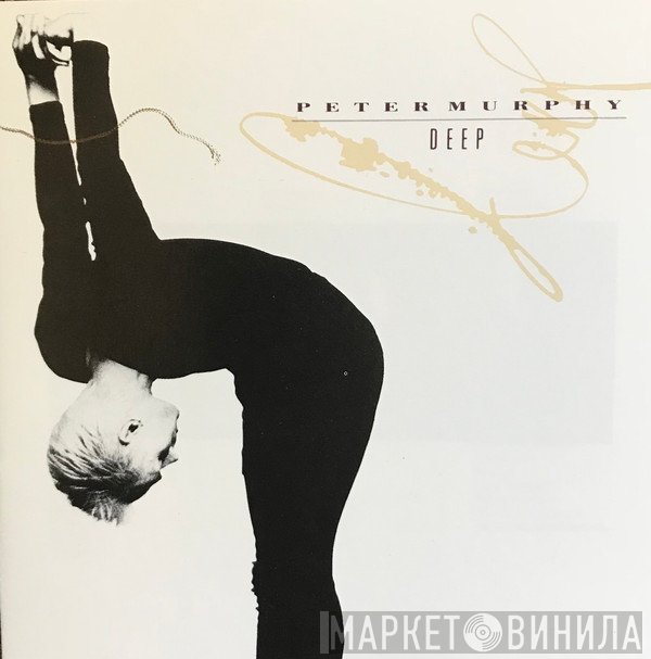 Peter Murphy  - Deep