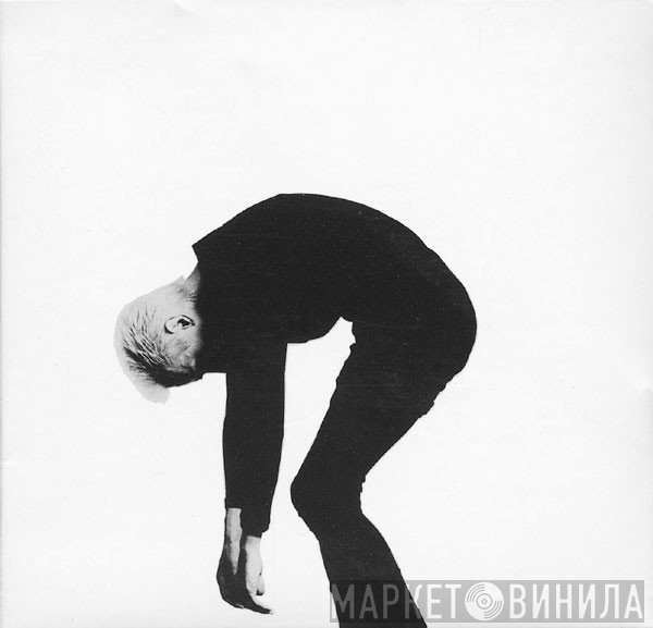 Peter Murphy  - Deep