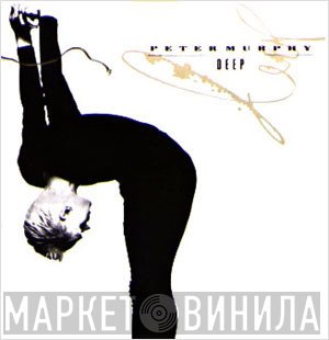 Peter Murphy  - Deep