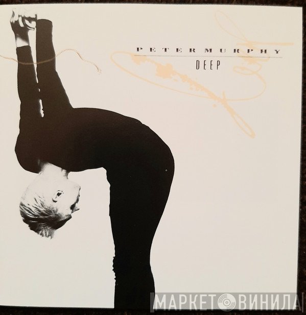 Peter Murphy - Deep