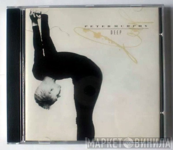 Peter Murphy  - Deep