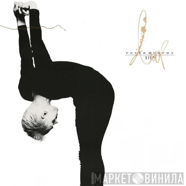 Peter Murphy  - Deep