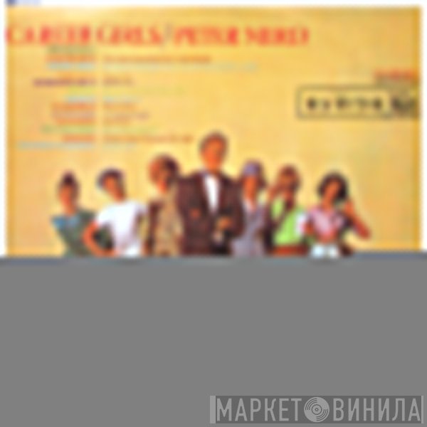 Peter Nero - Career Girls