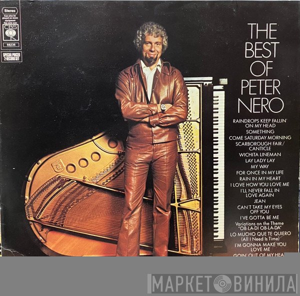 Peter Nero - The Best Of Peter Nero
