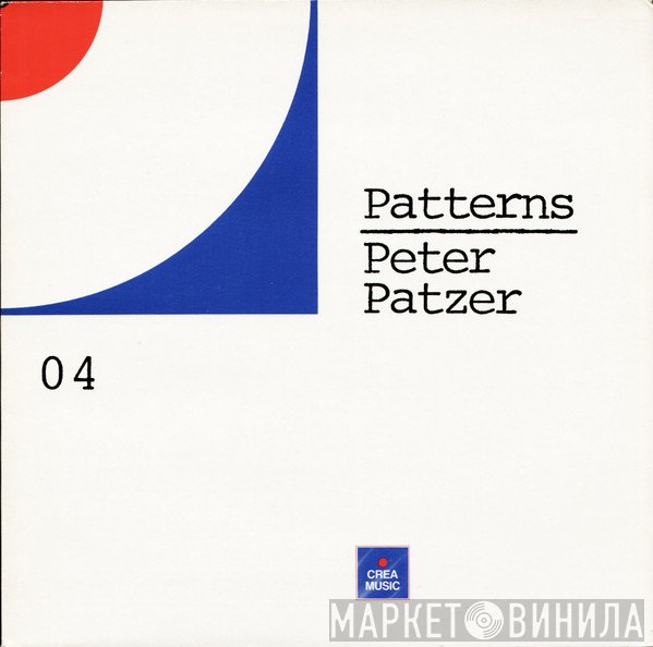 Peter Patzer  - Patterns