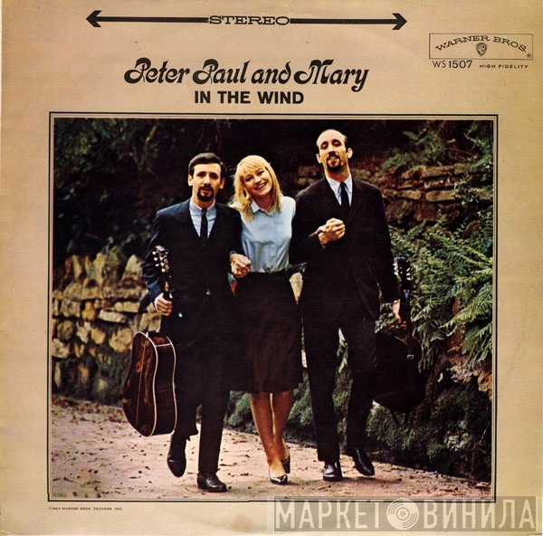 Peter, Paul & Mary  - In The Wind