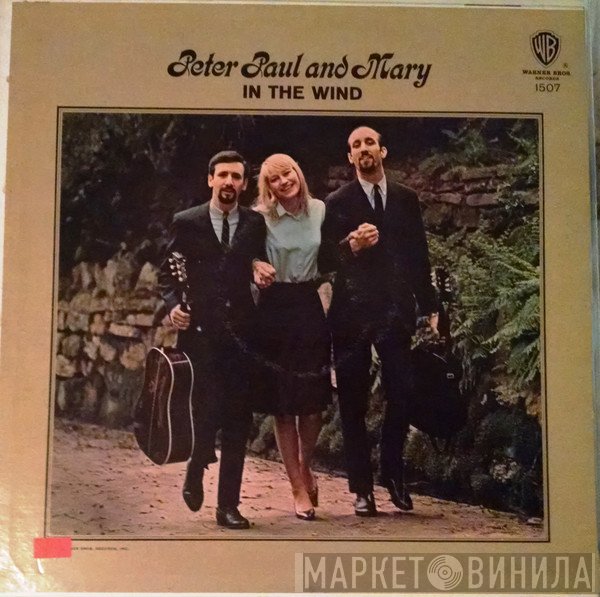 Peter, Paul & Mary  - In The Wind