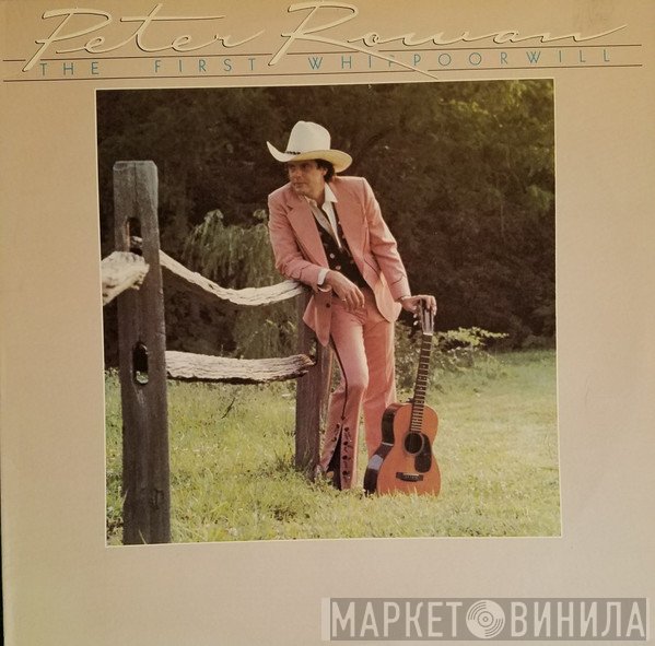 Peter Rowan - The First Whippoorwill