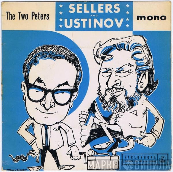 Peter Sellers & Peter Ustinov  - The Two Peters