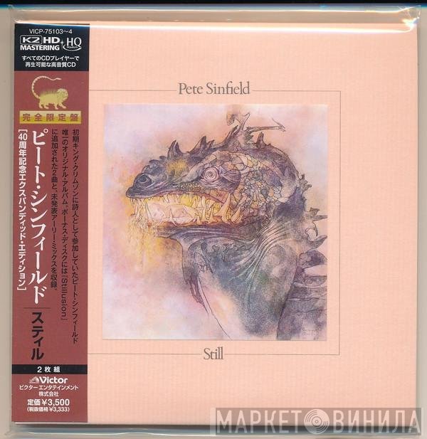 Peter Sinfield  - Still