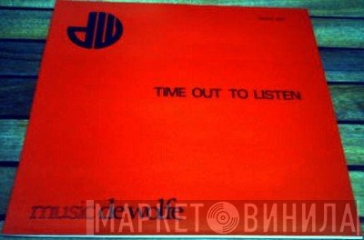 Peter Thomas / Dusko Goykovich  - Time Out To Listen