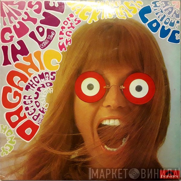 Peter Thomas Sound Orchestra - Organic