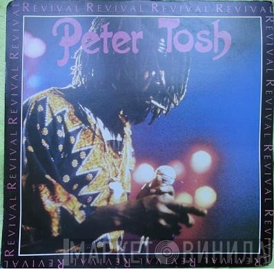 Peter Tosh  - Revival