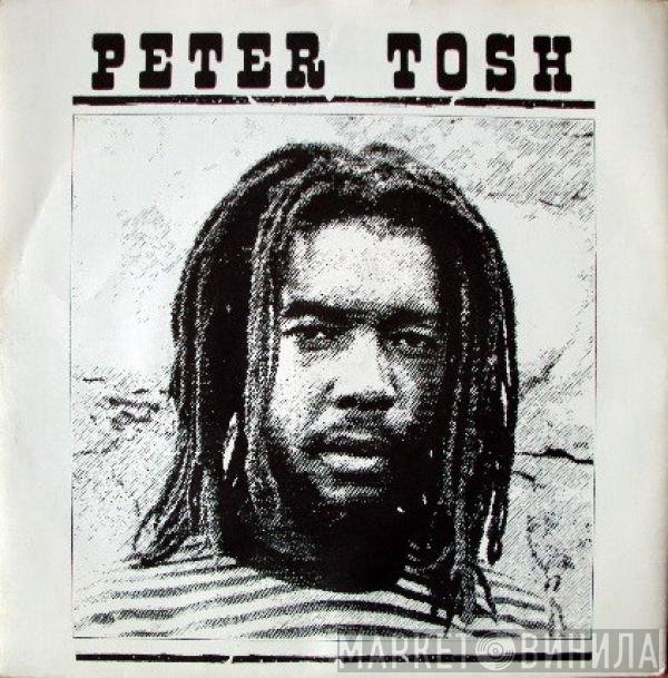 Peter Tosh With Gwen Guthrie  - Nothing But Love