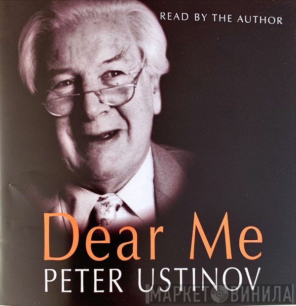 Peter Ustinov - Dear Me