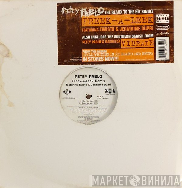 Petey Pablo - Freek-A-Leek Remix