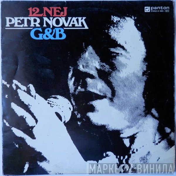 Petr Novák, George & Beatovens  - 12 Nej