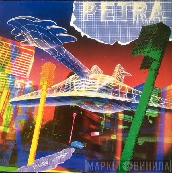 Petra   - Back To The Street