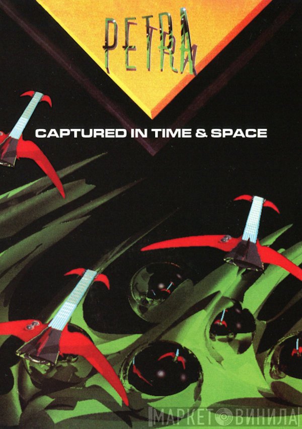 Petra   - Captured In Time & Space