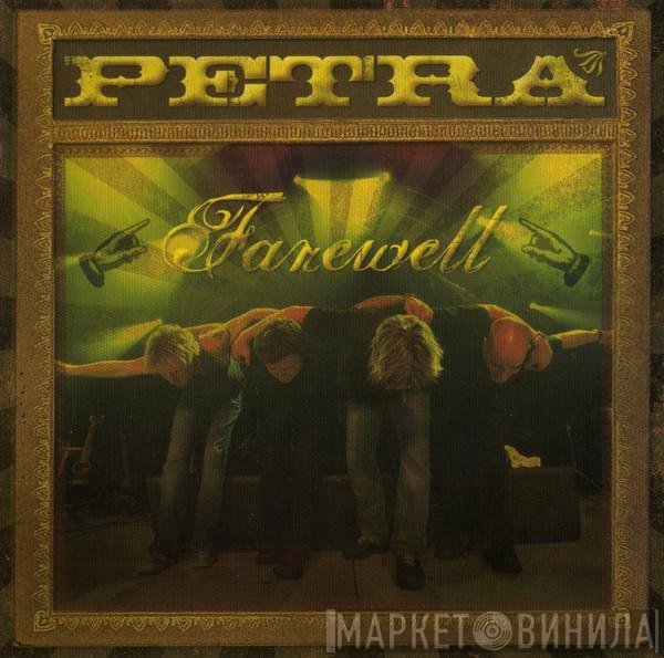 Petra   - Farewell