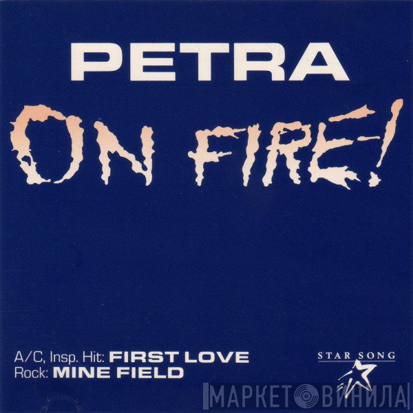 Petra   - First Love