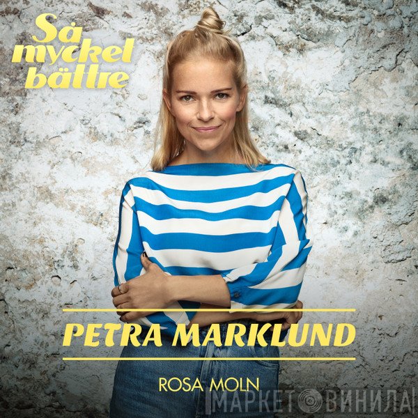 Petra Marklund  - Rosa Moln