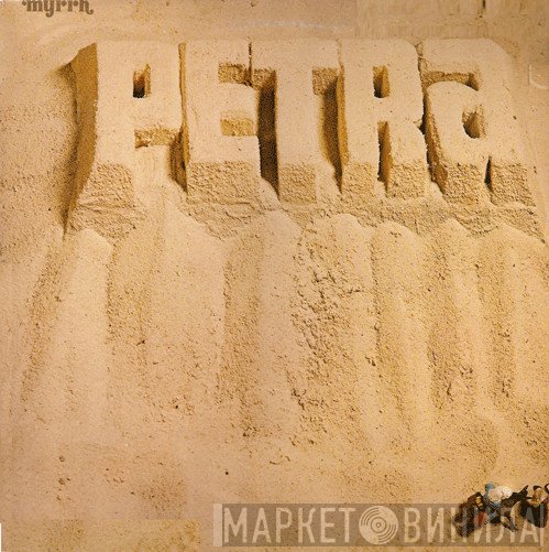 Petra   - Petra