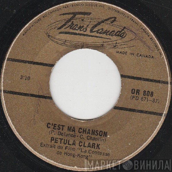 Petula Clark - C'est Ma Chanson
