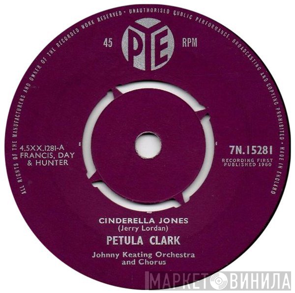 Petula Clark  - Cinderella Jones
