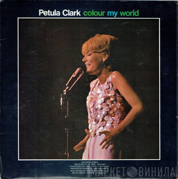 Petula Clark  - Colour My World