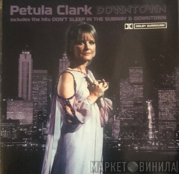 Petula Clark - Downtown