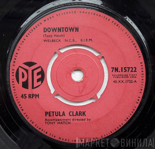 Petula Clark - Downtown