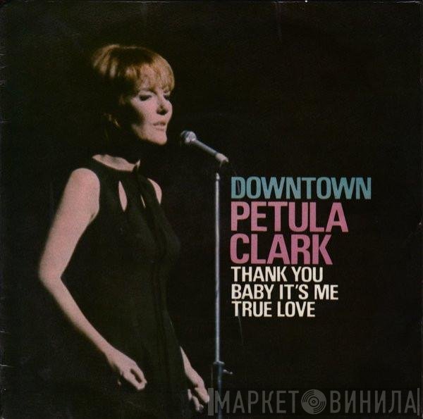 Petula Clark  - Downtown