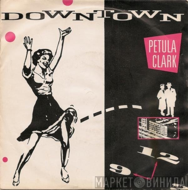 Petula Clark - Downtown