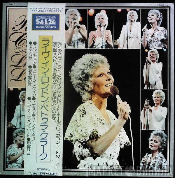 Petula Clark  - Live In London